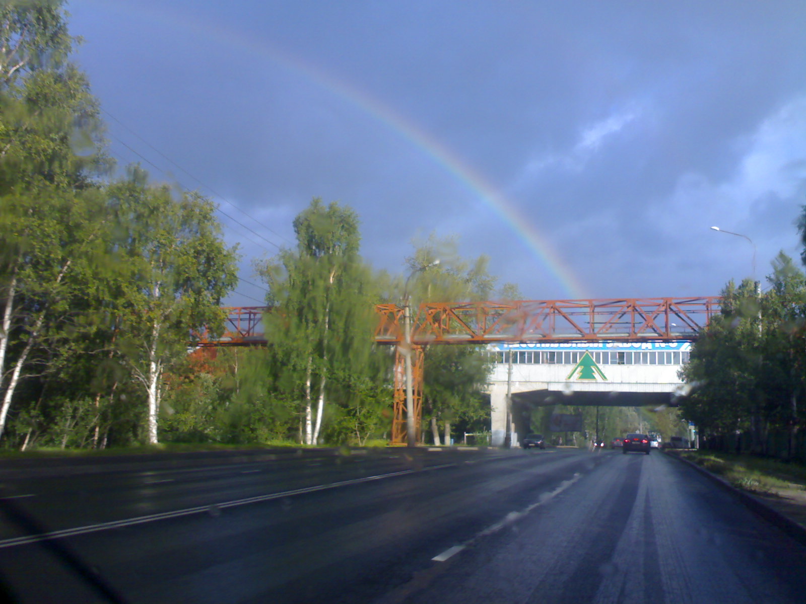 Административная комиссия - Дмитрий Александрович Невзоров