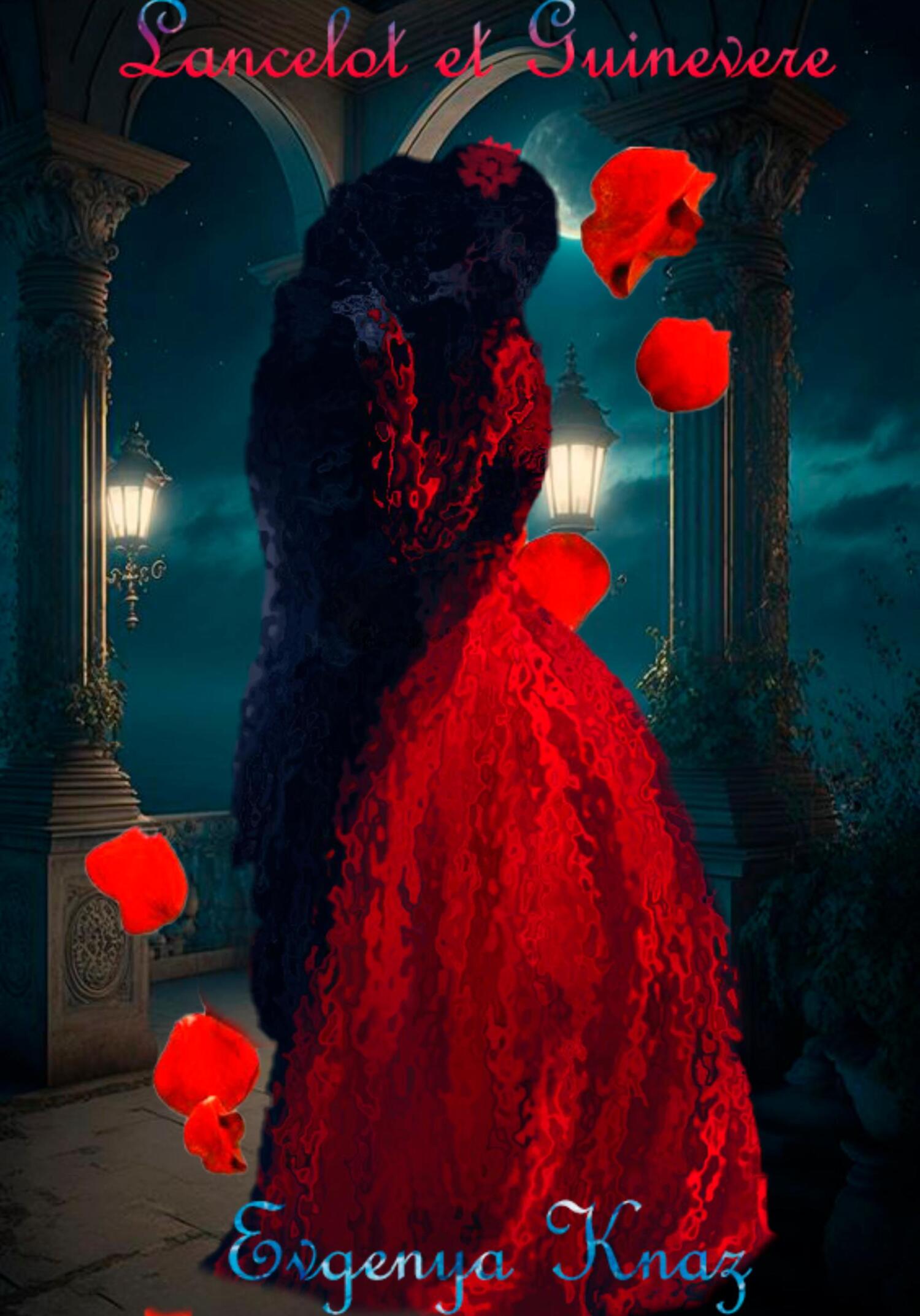 Lancelot et Guinevere - Евгения Князь