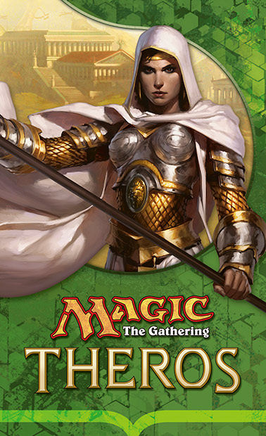 Терос - Дженна Хелланд