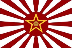 Коммунисты восходящего солнца (СИ) - 9rgen