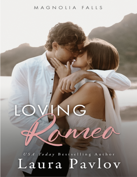 Любить Ромео (ЛП) - Лора Павлов