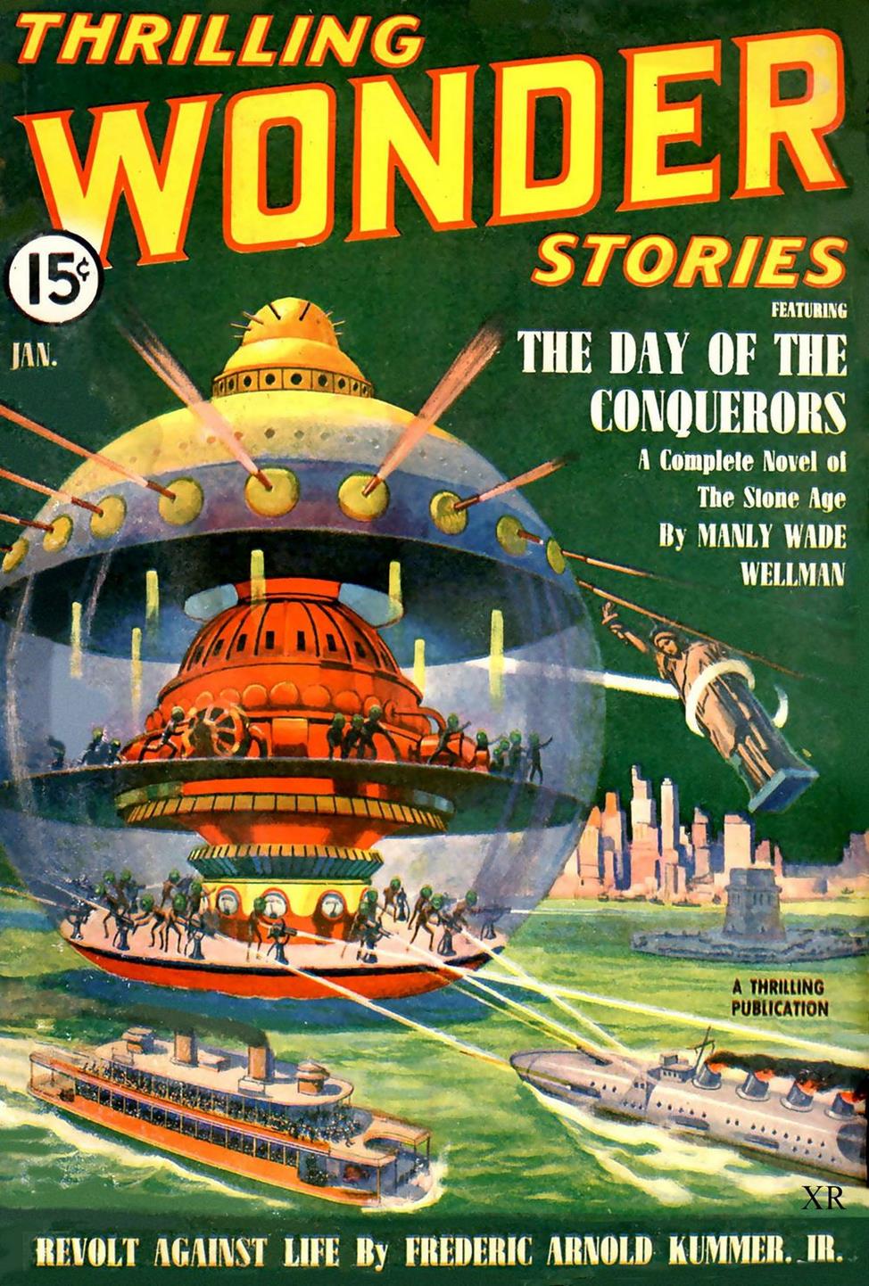 Воды смерти - Эндо Биндер