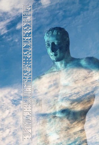 Колыбель - Виктор Сергеевич Эрленеков