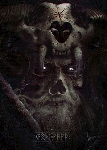 Деревня Тихое. Оборотни - Моран Джурич