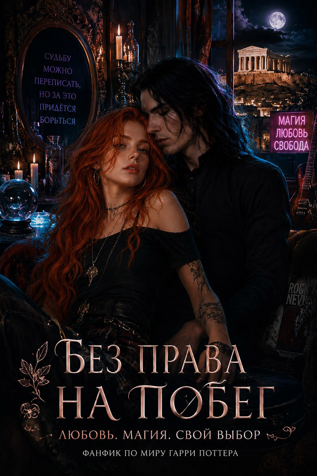 Гей Секс Стоит Ли Гей Секс Стоит Ли
